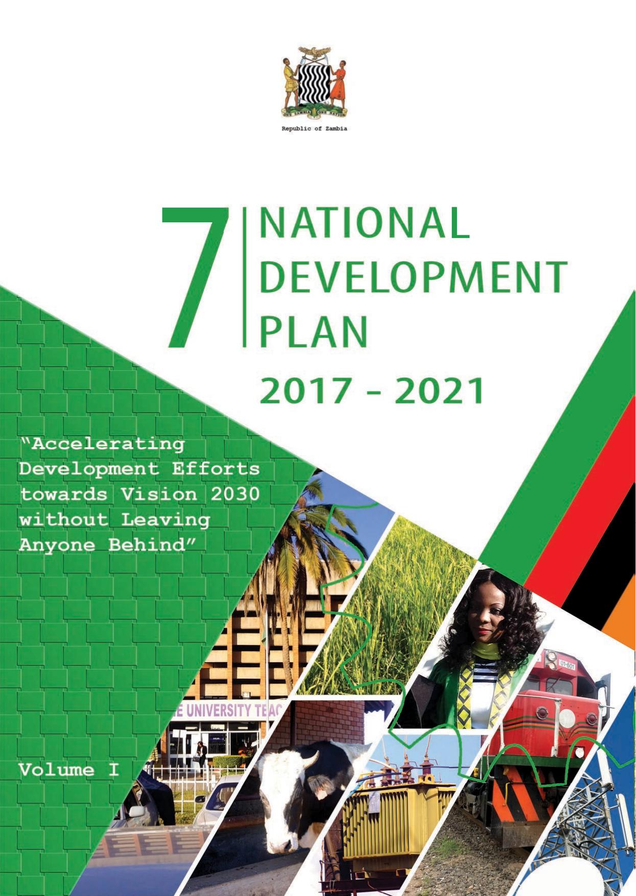 Seventh National Development Plan 2017-2021 cover