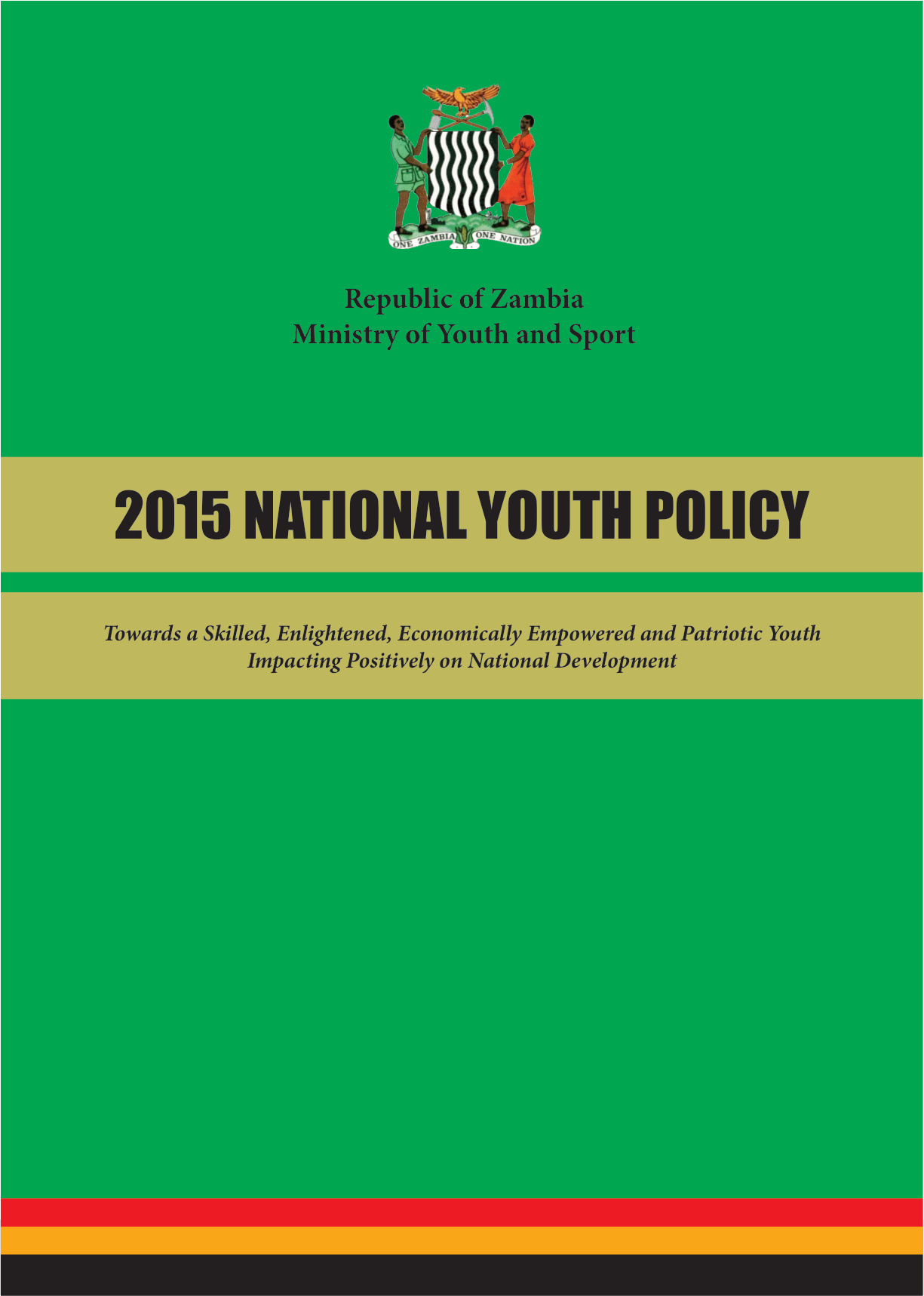 2015 National Youth Policy cover
